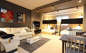 Uchi Living Stay Aozora